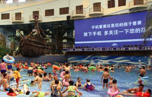 公益廣告創作發布