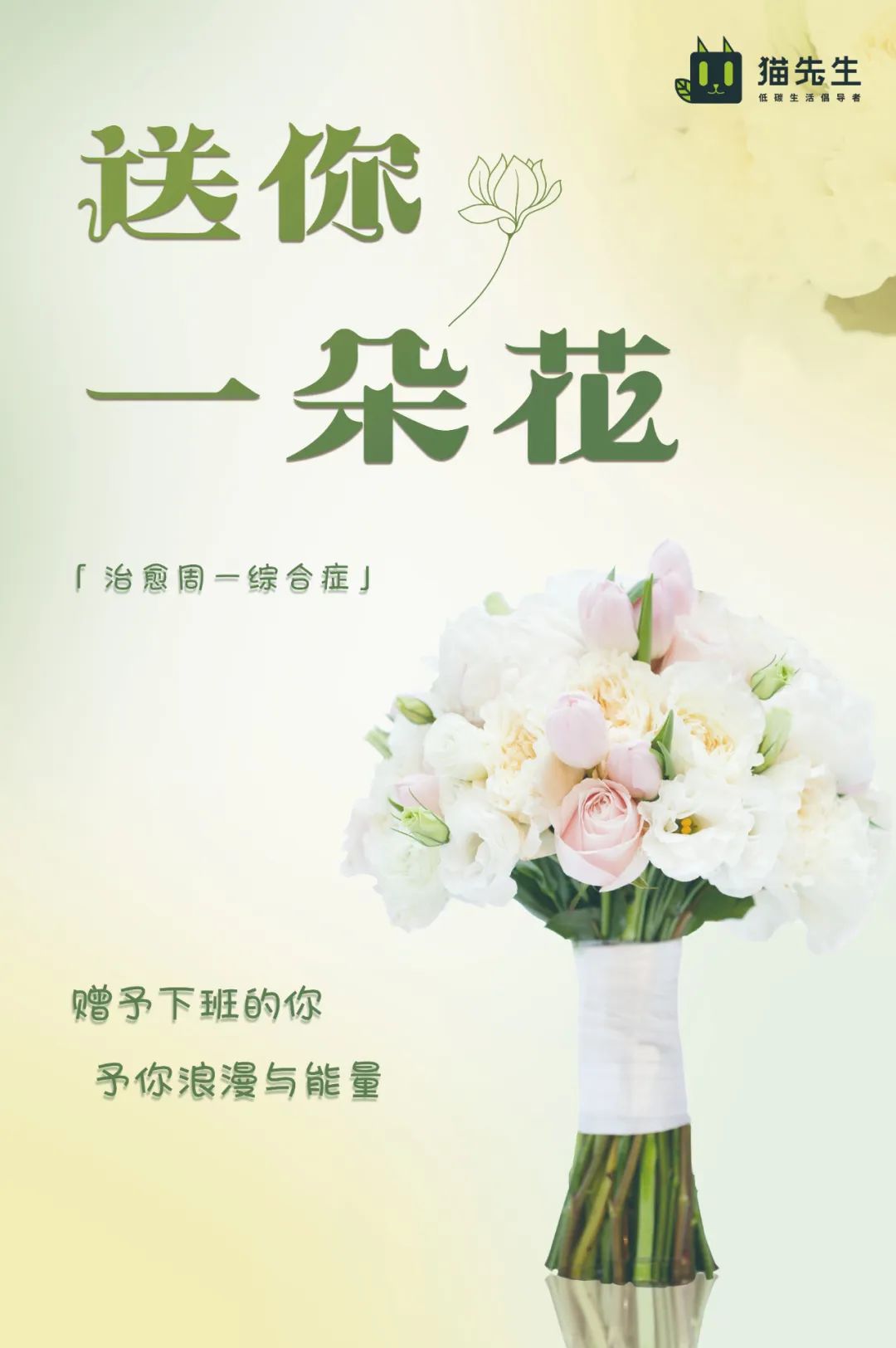 垃圾分類運營方案、智能分類設備廠家.jpg