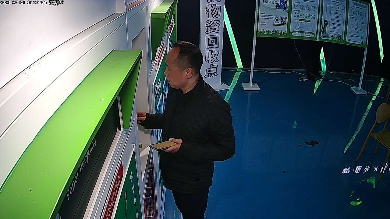貓先生智能紡織品回收柜，智能回收箱廠家，垃圾分類回收箱定制，智能舊物回收箱