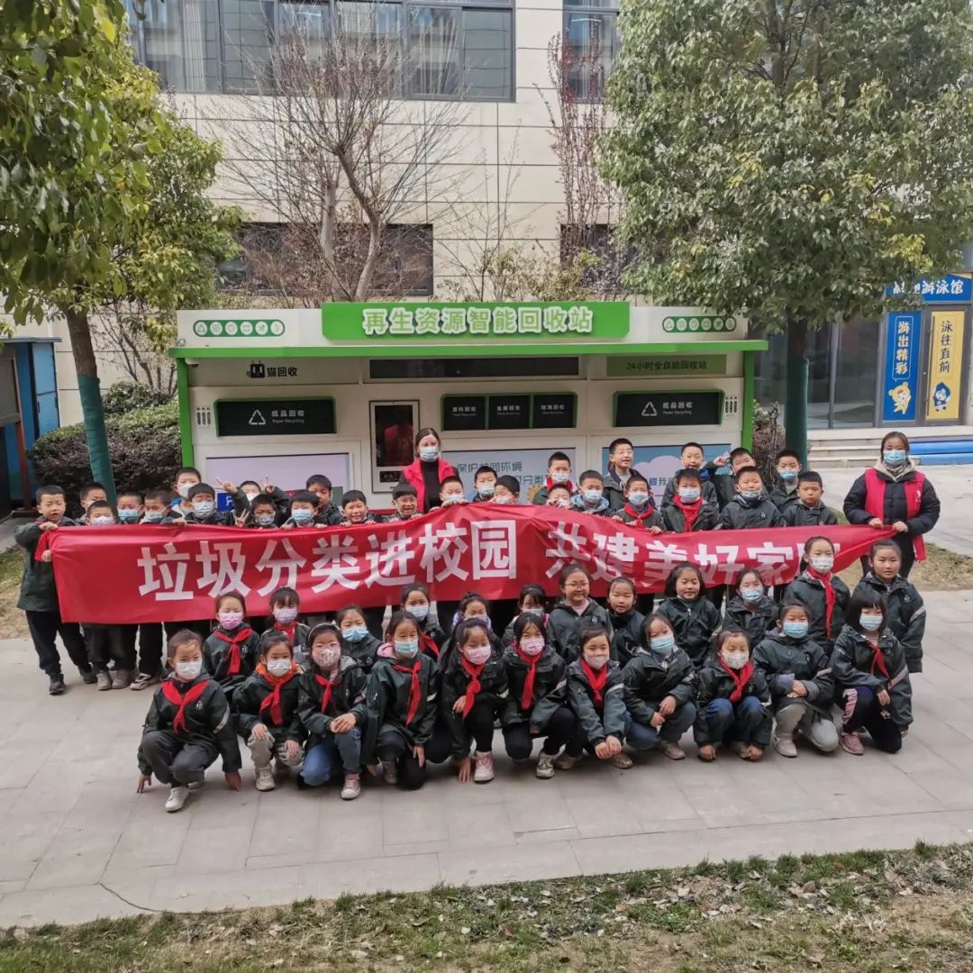 華展貓先生，垃圾分類項目活動現(xiàn)場，智能垃圾分類廠家.jpg