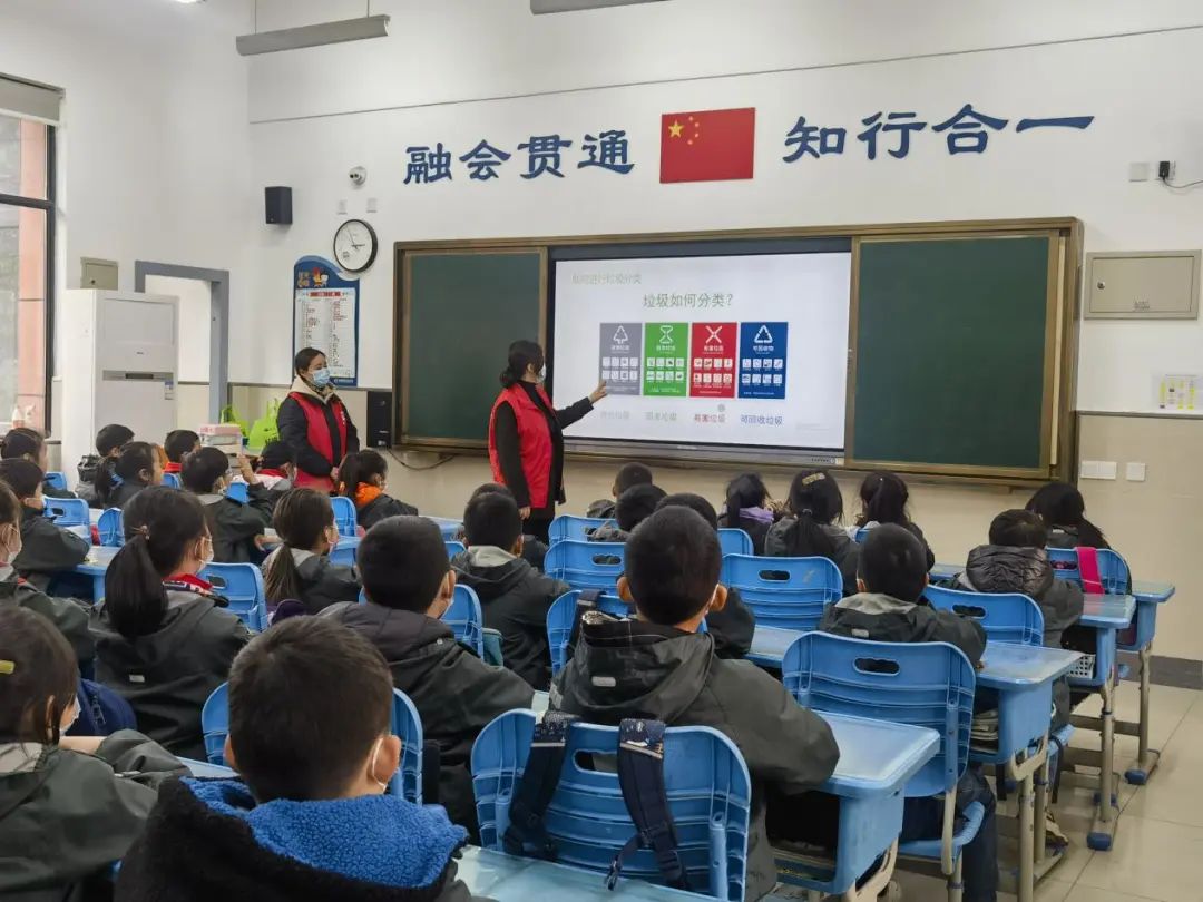 華展貓先生，垃圾分類項目活動現(xiàn)場，智能垃圾分類廠家.jpg