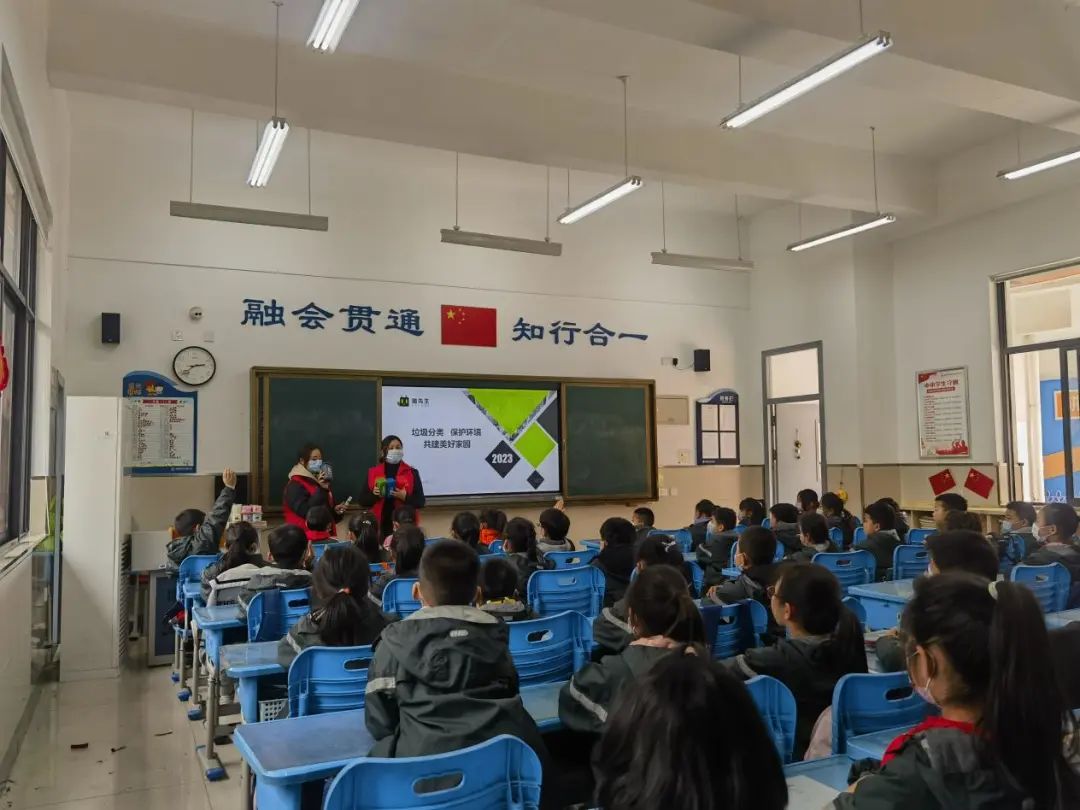 華展貓先生，垃圾分類項目活動現(xiàn)場，智能垃圾分類廠家.jpg