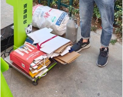 貓先生廢品回收，智能再生資源回收站，廢品回收箱價格，收集柜生產廠家