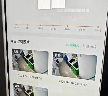 智能分類垃圾房，清潔小屋，垃圾分類收集站生產廠家