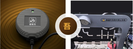 貓先生智能電動車充電樁、電動車掃碼充電樁、共享電動車充電樁廠家