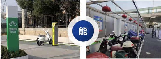 貓先生智能電動車充電樁、電動車掃碼充電樁、共享電動車充電樁廠家